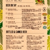 4月28日（金）Wailele MENU