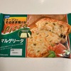 シャトレーゼのマルゲリータピザを買ってみました