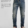 DIESEL「JOGG JEANS」