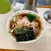 青島食堂！秋葉原で長岡生姜醤油ラーメンの名店の一杯を喰らう〜無印良品のビスク〜