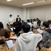 本日は九州大学ギターアンサンブル演奏会です！