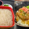 【土庄港観光センター＠小豆島】小豆島の玄関口で食べる島グルメ【フェリー・高速艇のターミナル】