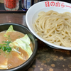 剛つけ麺あつもり大