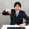 売上を伸ばすには顧客を出世させよう