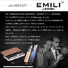 底値はココ！EMILI(エミリ)電子タバコを安く買える販売店を調べました！