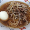 鴨ラーメン