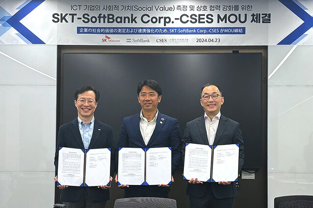 SKテレコム、CSES、ソフトバンクの3者が社会的価値の測定に関する基本合意書を締結