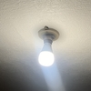 Bluetoothで操作できるLED電球にしてみる？