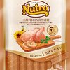 【猫も虜！】ニュートロとろけるチキン&ビーフレバーは本当に美味しいのか？食いつき徹底レビュー