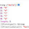【JavaScript】プロトタイプについて【継承  プロトタイプチェーン】
