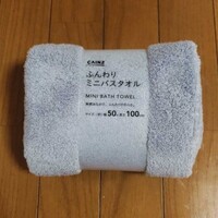 ニトリ Vs カインズ ミニバスタオル対決 両方買って試してみました 日々のなんとかしたいをなんとかするブログ ニトリ Vs カインズ ミニバスタオル対決 両方買って試してみました 日々のなんとかしたいをなんとかするブログ