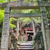 【大岩神社⛩】京都のミステリースポットと呼ばれる不思議な大岩神社へ⛩