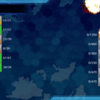 【艦これ】イベント完走しました！【ずぼら提督日記#4】