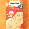 ハーゲンダッツ クリスピーサンド　ヘーゼルナッツラテ