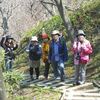 春が来た！地球岬花・野鳥ウォーク