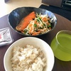 本日の食事と運動。