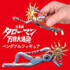 【大長編 タローマン 万博大爆発】『タローマン』ベンダブルアクションフィギュア予約【海洋堂高知/南国堂】より2025年10月発売予定♪