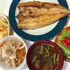 リンゴ鶏ゴボウめしで秋を味わう🍎コメを年間予約しました