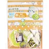 不器用ママでも簡単！すみっコぐらし「ねこ」手作りソーイングキットで親子の絆を深める方法