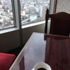 最上階の喫茶店