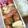 鶏の変わり揚げ弁当