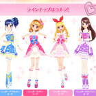 劇場版アイカツ シュガーリボンコーデ他シュガーシリーズ9種18枚セット 劇場版アイカツ シュガーリボンコーデ他シュガーシリーズ9種18枚