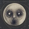 Steven Wilson の新作ソロは完成度高杉