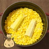 【親子ごはん】とうもろこしご飯（鍋でも炊飯器でも！）【目安：１２ヶ月〜１８ヶ月　完了期・パクパク期】