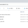 ESP32-S3R8(Seeed Studio XIAO ESP32S3)にMicroPython Firmを焼く
