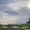 当たり前やけど