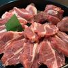 旭川　成吉思汗　大黒屋