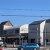 京都御所