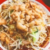 ラーメン二郎はひとくくりにできない。