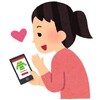 【どの運送会社がいいの？】Aliexpressで爆買い 第二弾【配達はどのくらいかかる？】