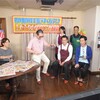 タモリ倶楽部「買い物が100倍うまくなる！？スーパーマーケットの折込チラシ大熟読祭！」でわかる！客層ごとの言葉の違い