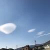 雲とお散歩