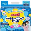 長男君３歳　早くおむつ卒業しないかなあと思った件