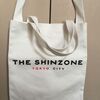 Shinzoneの新しいトート