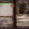 【MHW】HR100で開放されるクエスト「導きの青い星」をクリアした！そして調査団チケット入手！