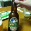 熱海ビール