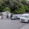 大型連休にキャンピングカーで行く山梨･静岡･長野くるま旅② Day3 身延山 久遠寺･奥之院 思親閣