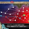 艦これイベント海域2022秋　E6-2輸送ゲージまで突破