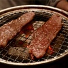 隠れ家焼肉　福わらひ2