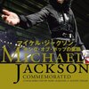 「マイケル・ジャクソン キング・オブ・ポップの素顔」　2010