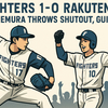 金村尚真が今季3度目の完封！郡司の決勝弾で日ハム1-0勝利
