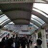 CEATEC2017 富士通ウィンドサーフィンブース