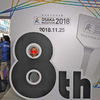 大阪マラソンEXPO