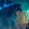 ゴジラ　キング・オブ・モンスターズ