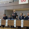 三浦市 剣道大会に参加しました。映像1