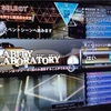 【デララボ】新イベ・DELABITY LABORATORY開始！解禁曲が見て選べるのがいいね(Rootageプレイ日記)